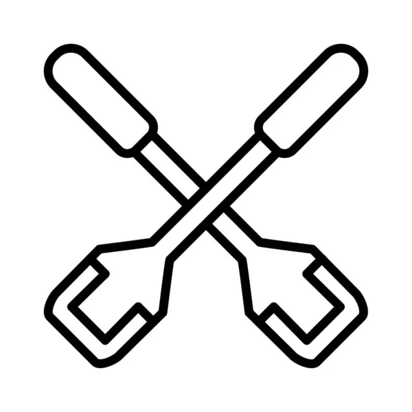 Rowing Vector Icon Design — Stock Vector