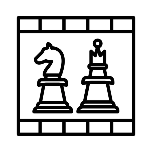 Дизайн Векторной Иконы Шахматной Доски — стоковый вектор