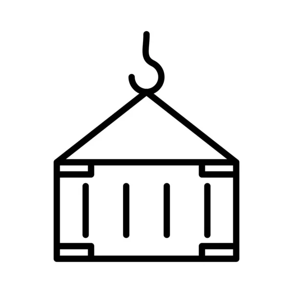Container Vector Icon Design — Διανυσματικό Αρχείο