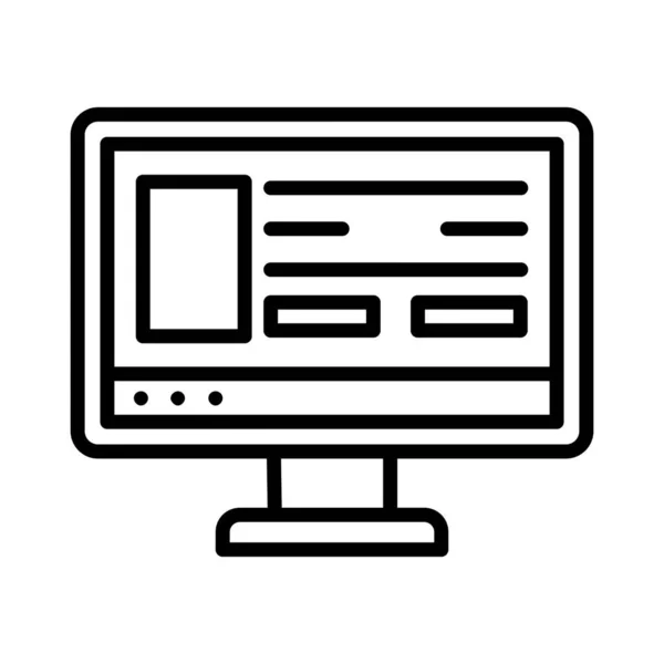 Monitor Vector Icon Design — ストックベクタ