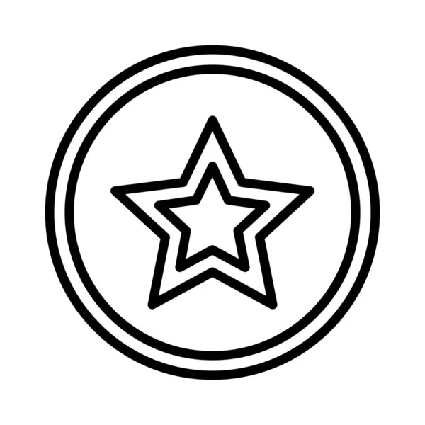 Starred Vector Icon Design — стоковый вектор