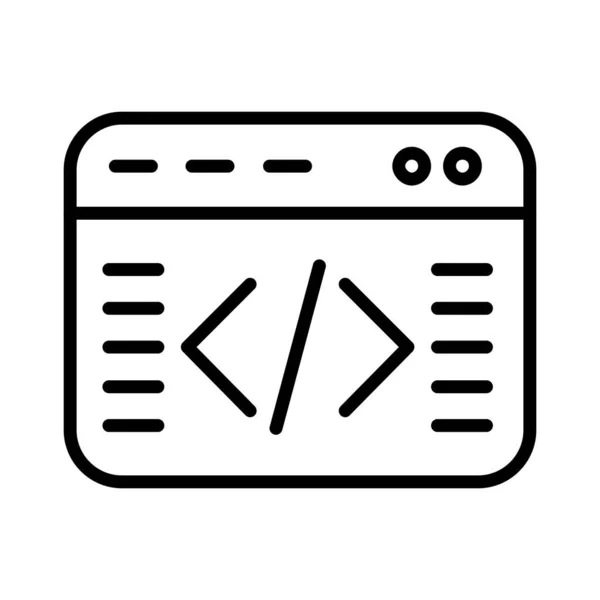 Coding Vector Icon Design — Stockový vektor