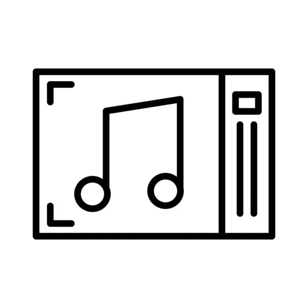 Álbum Música Vector Icon Design — Vector de stock