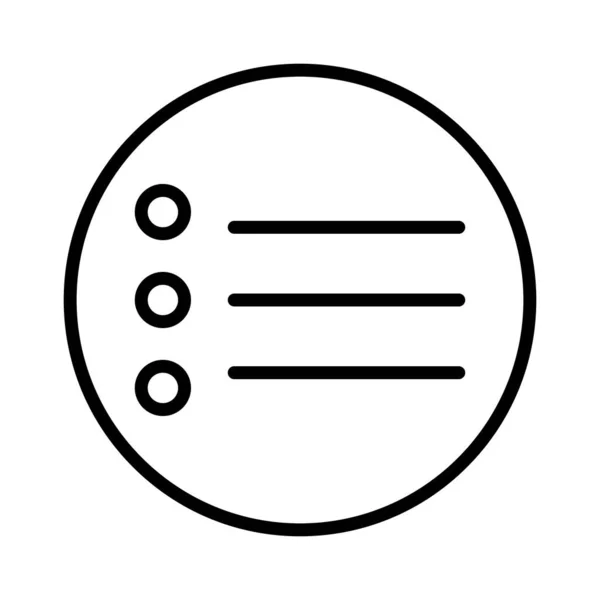 Menu Vector Icon Design — Image vectorielle