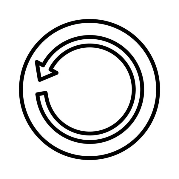 Refresh Vector Icon Design — Stock Vector