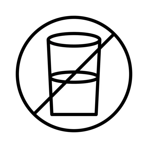 Дизайн Векторной Иконы Напитков — стоковый вектор