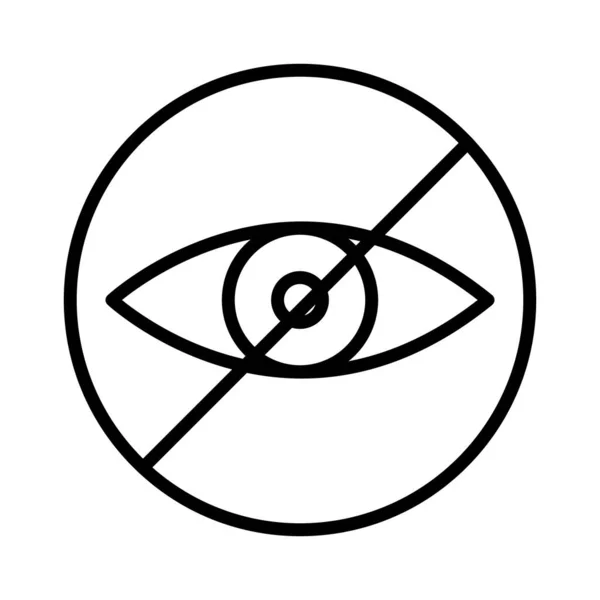 Дизайн Векторной Иконки Закрытыми Глазами — стоковый вектор