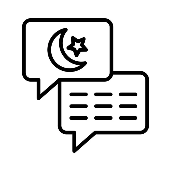 Chat Vector Icon Design — Vettoriale Stock