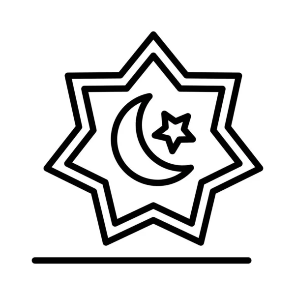 Icona Vettoriale Ramadan Design — Vettoriale Stock