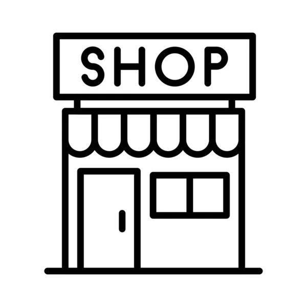Shop Vector Icon Design — Stock Vector