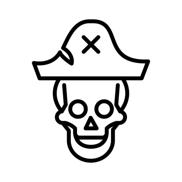 Skull Vector Icon Design — Vettoriale Stock