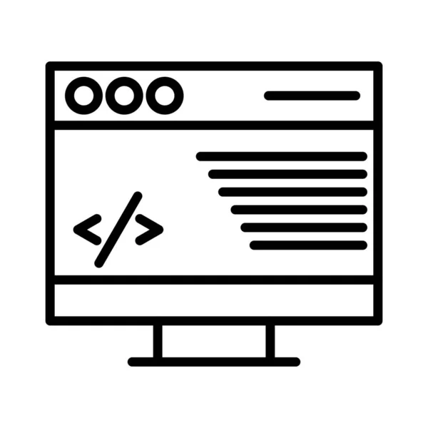 Coding Vector Icon Design — Stockový vektor