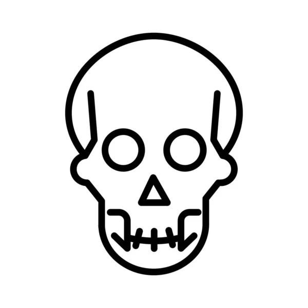 Desain Ikon Vektor Skull - Stok Vektor