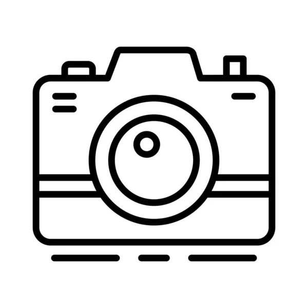 Photo Camera Vector Icon Design — Stock Vector