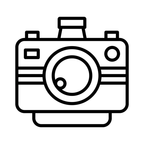 Передня Камера Векторна Піктограма Дизайн — стоковий вектор