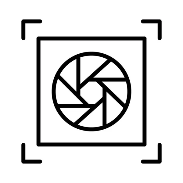 Векторный Дизайн Иконок — стоковый вектор