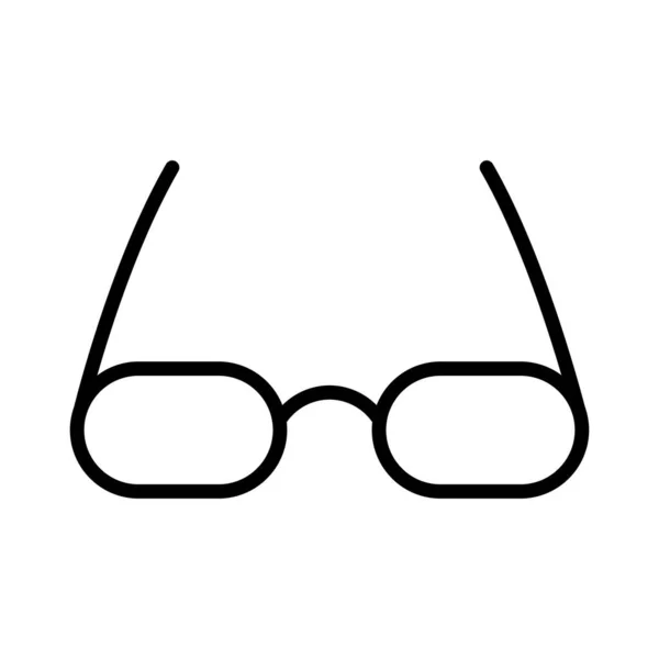Brýle Vektorové Ikony Designu — Stockový vektor