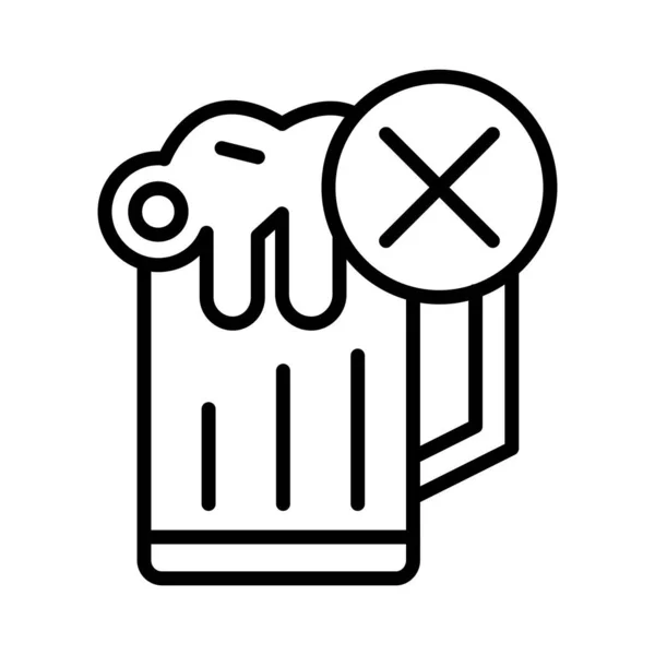 Beer Vector Icon Design — Stock Vector