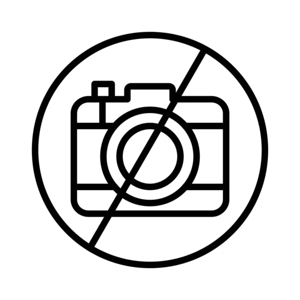 Фотоапарата Векторний Дизайн Піктограм — стоковий вектор