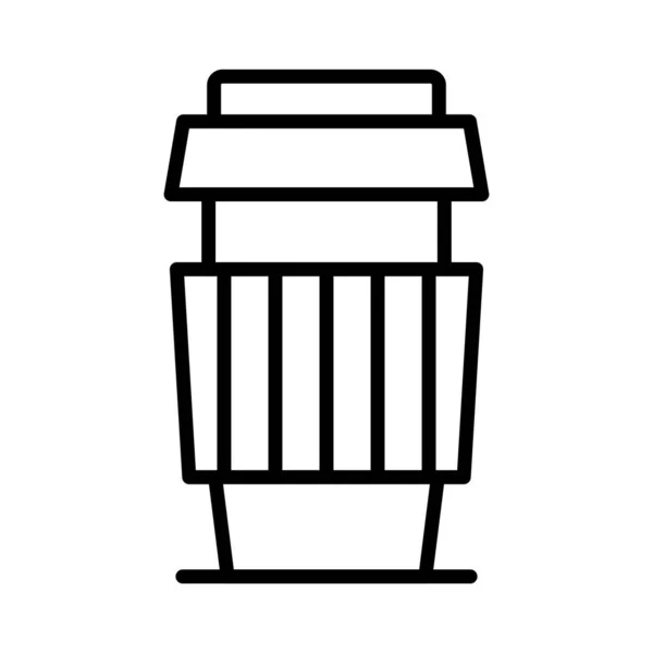 Kahve Kupası Vektör Simgesi Tasarımı — Stok Vektör