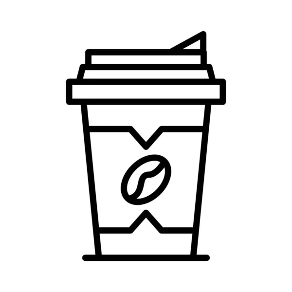 Coffee Vector Icon Design — ストックベクタ