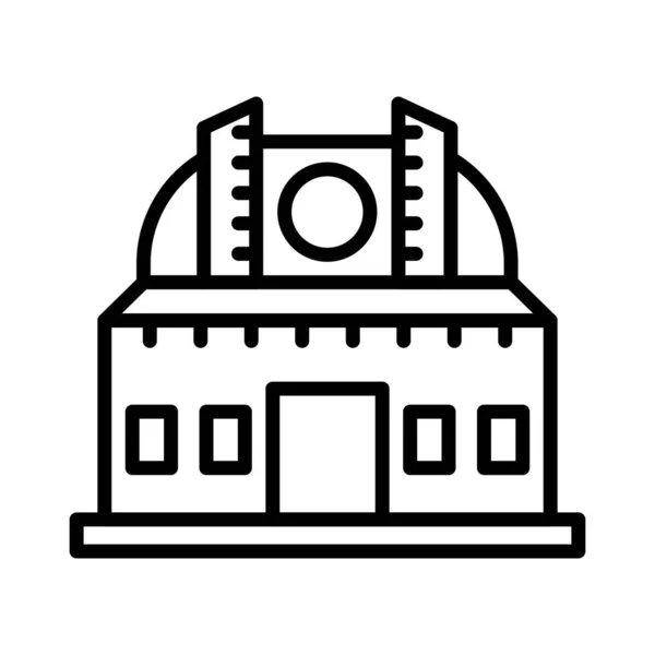 Observatorio Vector Icono Diseño — Archivo Imágenes Vectoriales