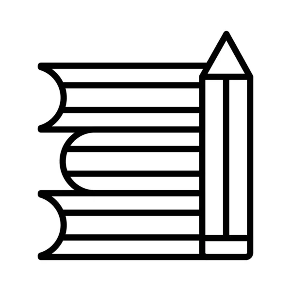 Книги Vector Icon Design — стоковый вектор