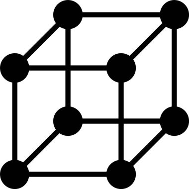 Cube Vector Icon Design