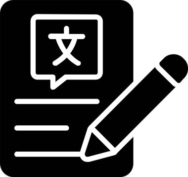 Exam Vector Icon Design