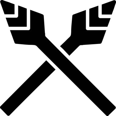 Lance Vector Icon Design