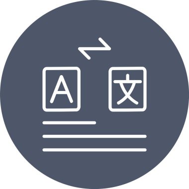 Sözcük Hazinesi Vektör Simgesi Tasarımı