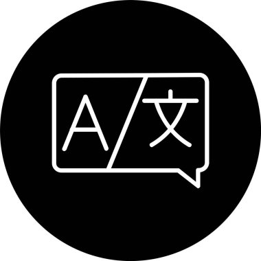 Yabancı Dil Satırı Tersine Çevrilmiş Simge