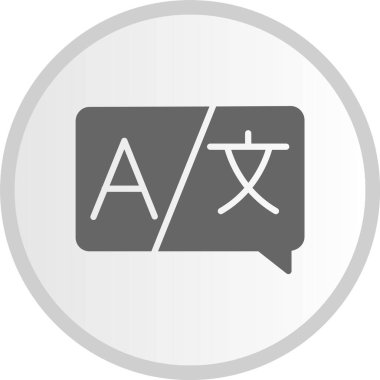 Yabancı Dil Kabartma Çemberi Gri Simgesi