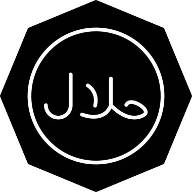 Helal Kabartma Simgesi Tasarımı