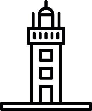 Giralda Satır Simgesi Tasarımı