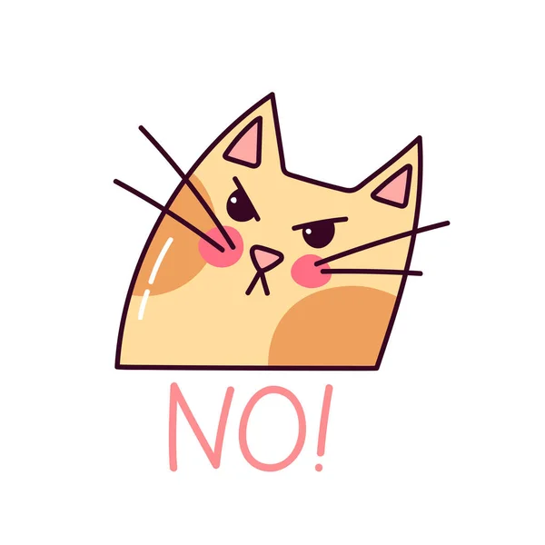 愤怒的猫没有贴纸 有趣的涂鸦猫的性格 手绘彩色插图 — 图库照片