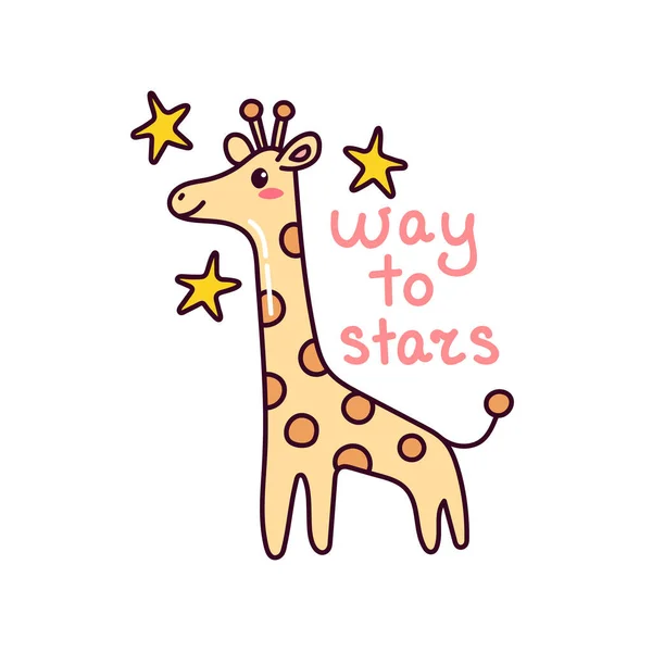 Kawaii Giraffe Sticker Weg Naar Sterren Schattig Dier Met Sterren — Stockfoto