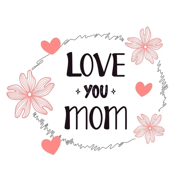 Jag Älskar Din Mamma Kalligrafi Vektor Illustration Mors Dag Kort — Stock vektor