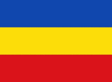 Caar bayrağı, Ekvador