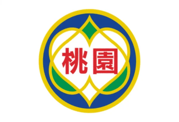 Флаг Города Таоюань — стоковое фото