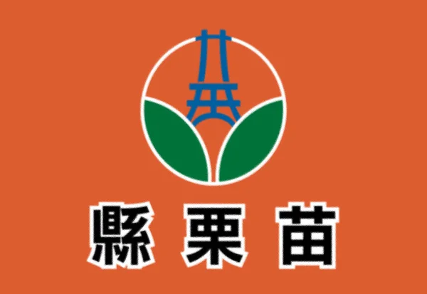 Vlag Van Het District Miaoli — Stockfoto
