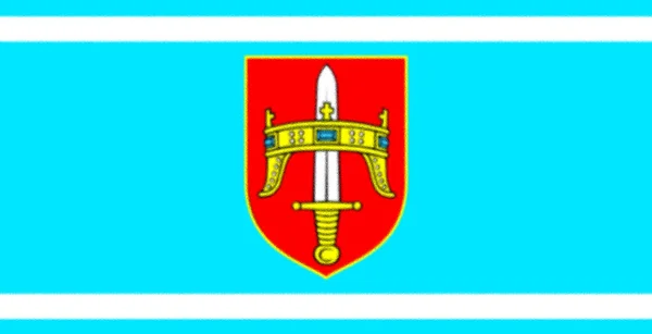 Flagge Der Gespanschaft Ibenik Knin Kroatien — Stockfoto