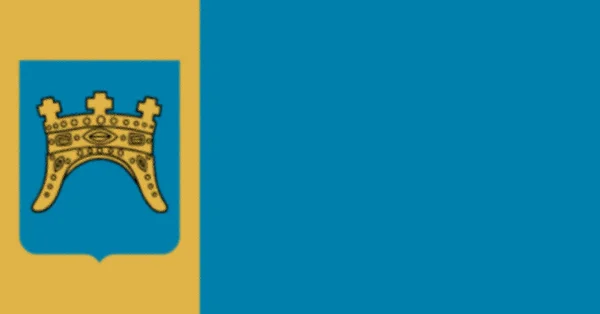 克罗地亚斯普利特 达尔马提亚县正式国旗 — 图库照片