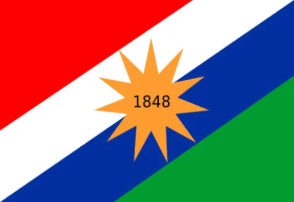 蓬塔雷纳斯省旗帜 — 图库照片