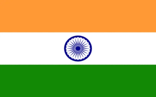 Σημαία Ινδίας Ασία — Φωτογραφία Αρχείου