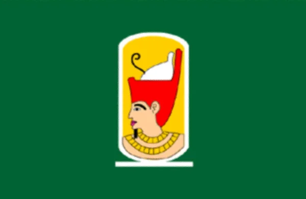 Флаг Провинции Сухадж Египет — стоковое фото
