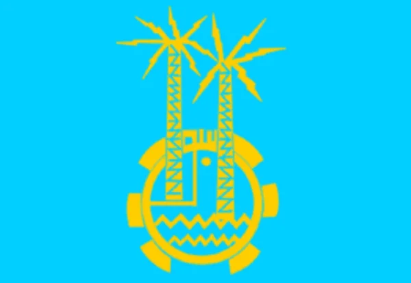 Vlajka Asuánského Guvernéra Egypt — Stock fotografie