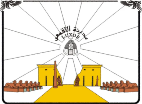 Flaga Luksoru Egipt — Zdjęcie stockowe