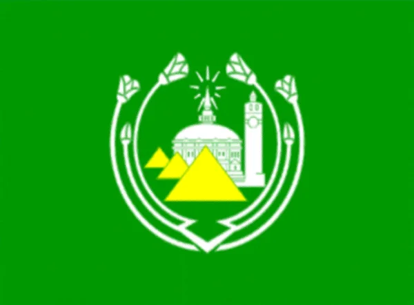 Gizeh Governorate Egypt — 스톡 사진