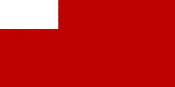 Σημαία Αμπού Ντάμπι Ηαε — Φωτογραφία Αρχείου